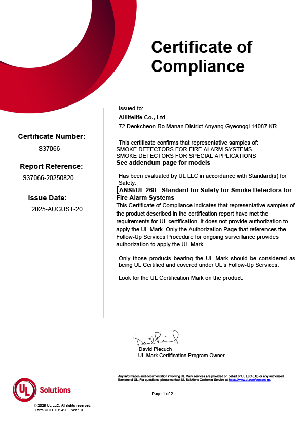 UL Certificate of Compliance
