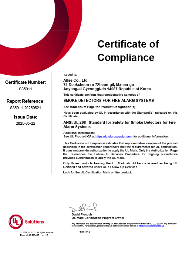 UL Certificate of Compliance