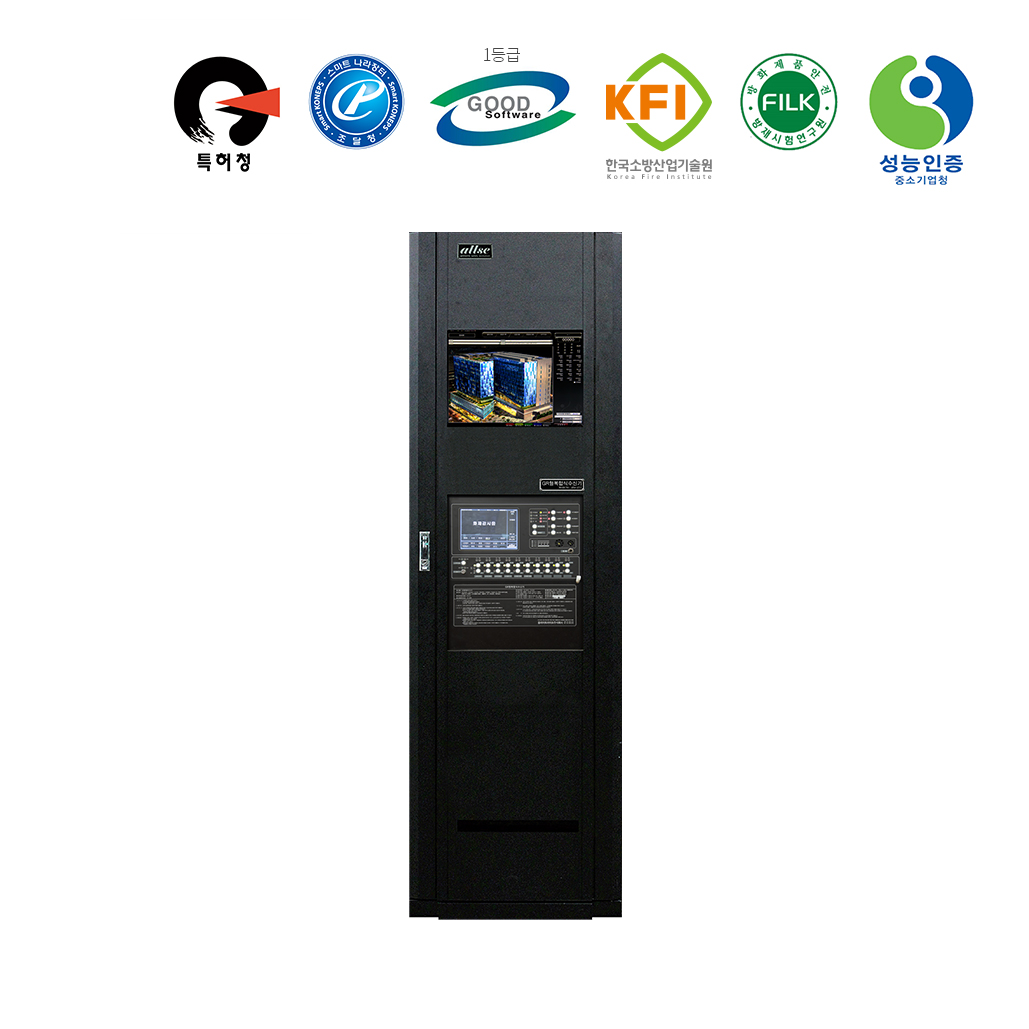 자동화재탐지설비